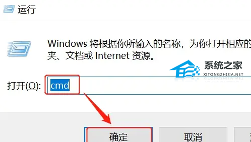 2024年Win10怎么启动Telnet功能-Win10启用Telnet客户端的方法