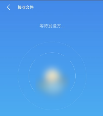 2024年es文件浏览器如何传输文件