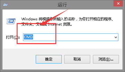 win101903应用商店0x00000194错误解决-win101903应用商店无法获取应用0x00000194怎么办