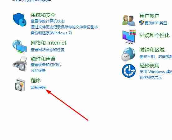 Win10系统切换窗口卡顿-解决Win10窗口卡顿技巧