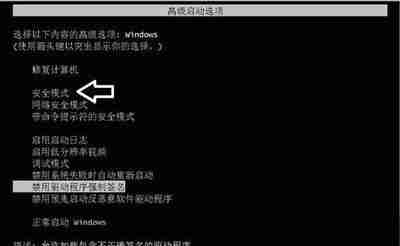 Win10显示器超出频率限制-解决Win10显示器频率限制问题