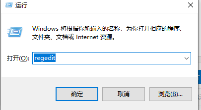 win10-1903无法关闭防火墙-解决妙招