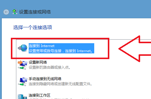 Win10找不到WiFi网络-快速解决Win10无线网问题