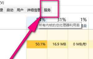 Win10文件夹搜索不到-解决方法揭秘