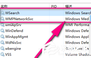 Win10文件夹搜索不到-解决方法揭秘