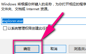 Win10文件夹搜索不到-解决方法揭秘