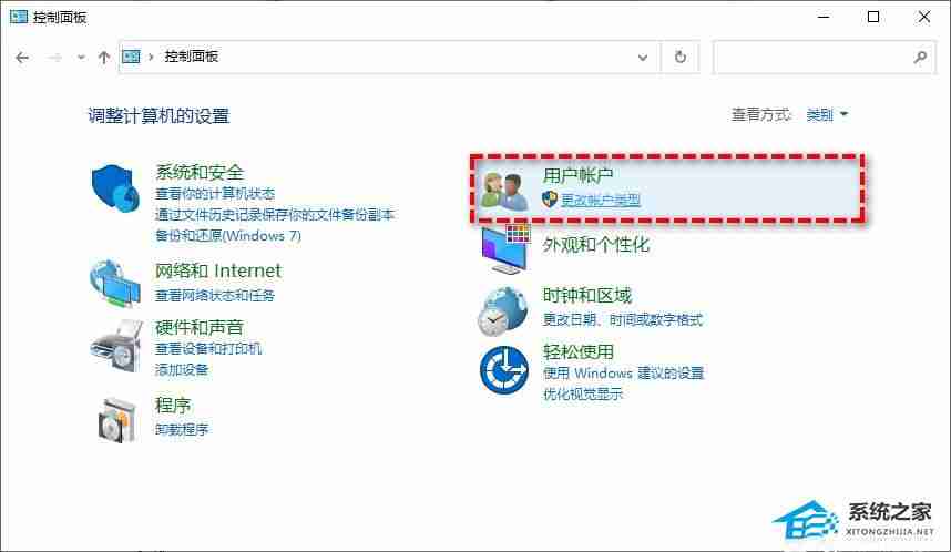 Win11系统C盘拒绝访问-解决方法揭秘