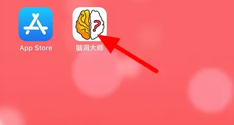 脑洞大师159关保护火箭15秒通关攻略-脑洞大师保护火箭15秒